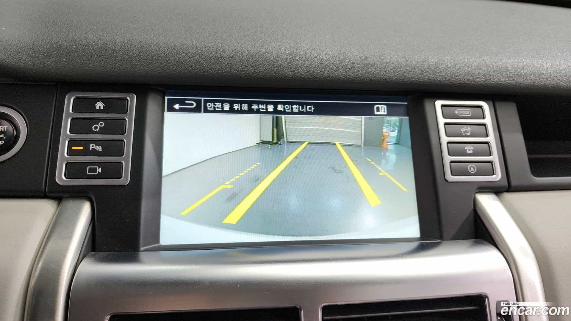 Discovery Sport Land Rover 2016.2-OPTION-019