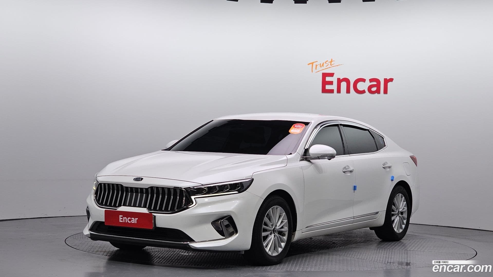 Main__Slider__Photo:K7 Kia 2021.1-0