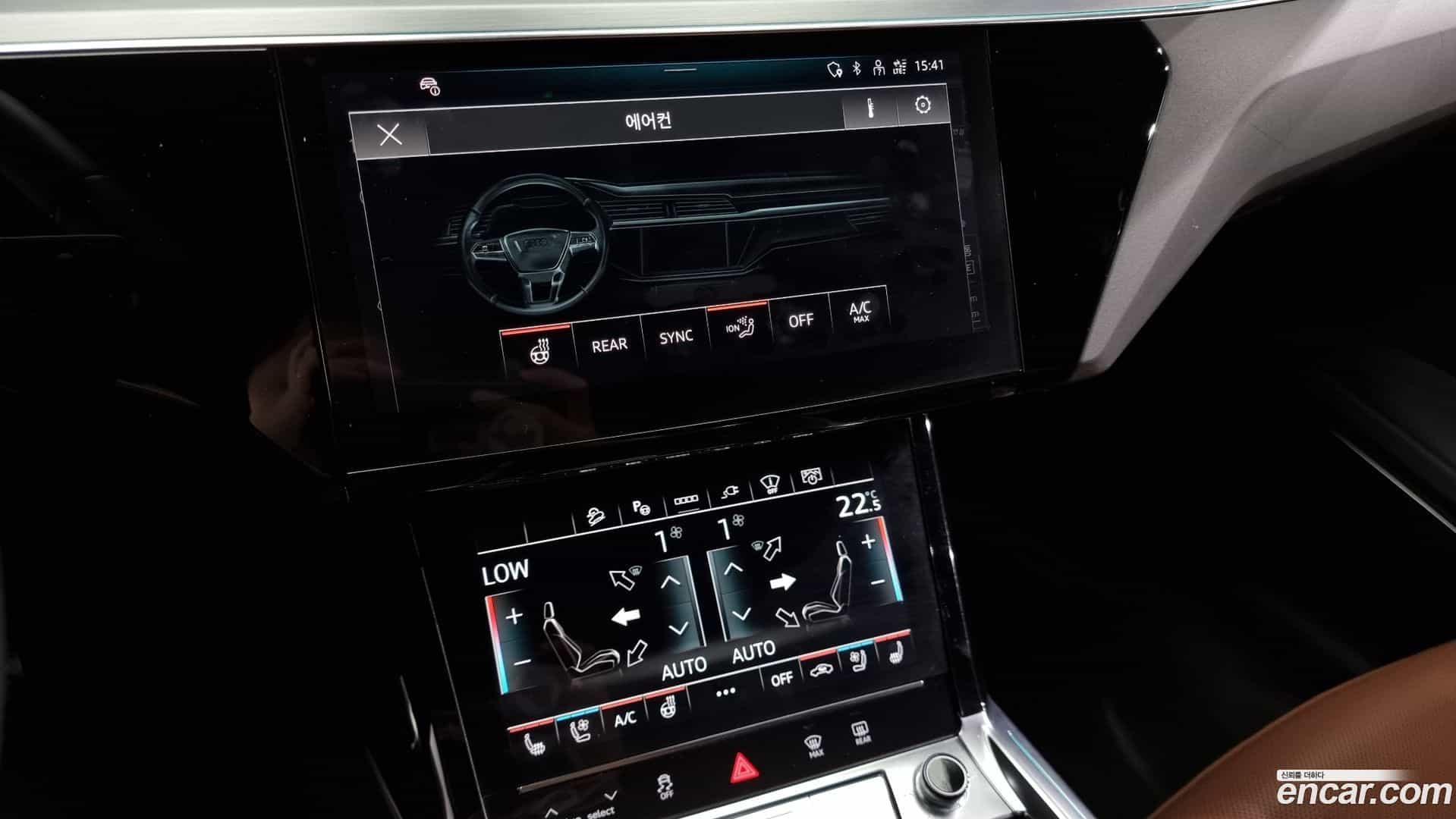 Q8 e-tron Audi 2024.5-OPTION-020