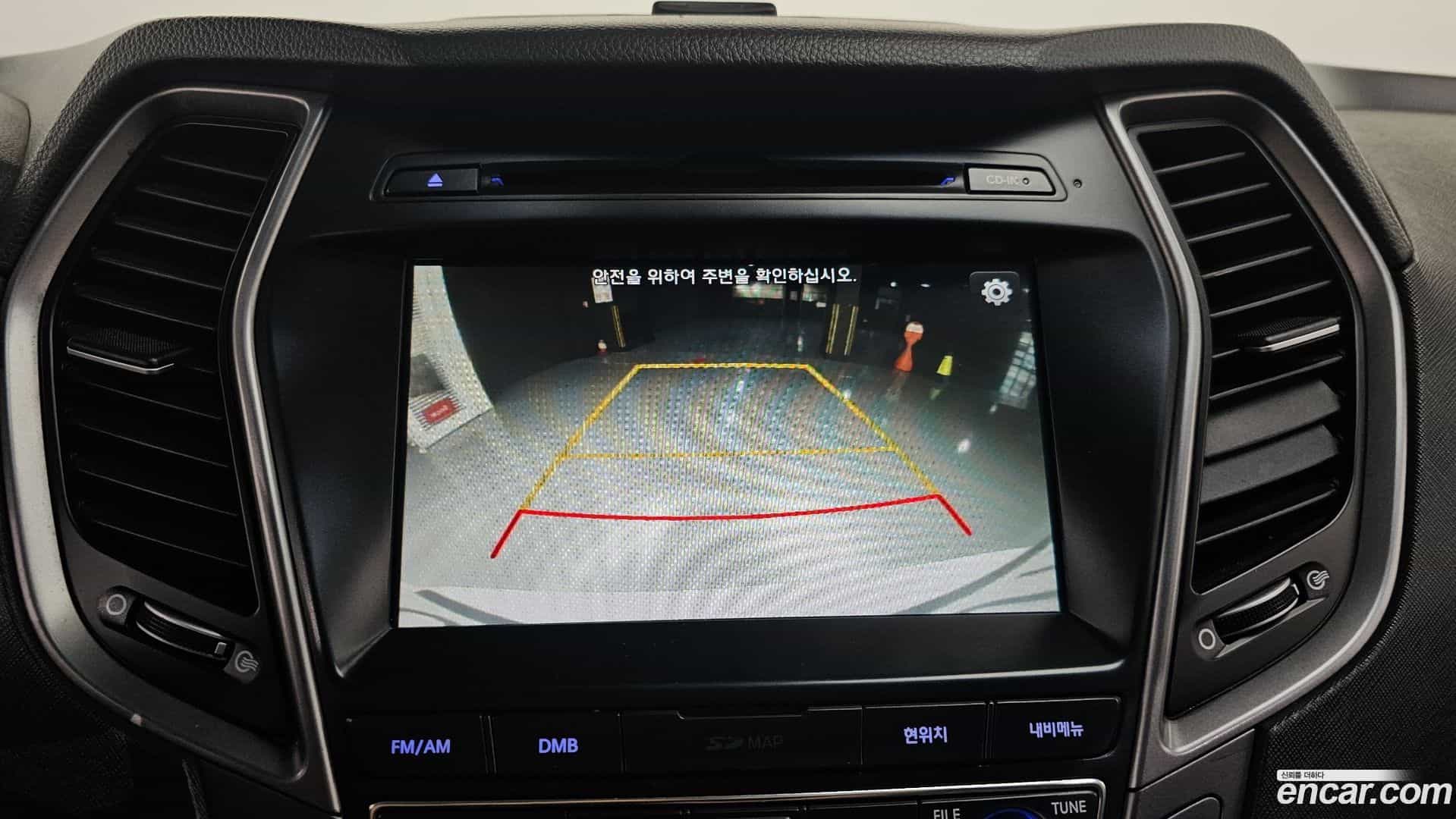 Maxcruz Hyundai 2016.7-OPTION-019