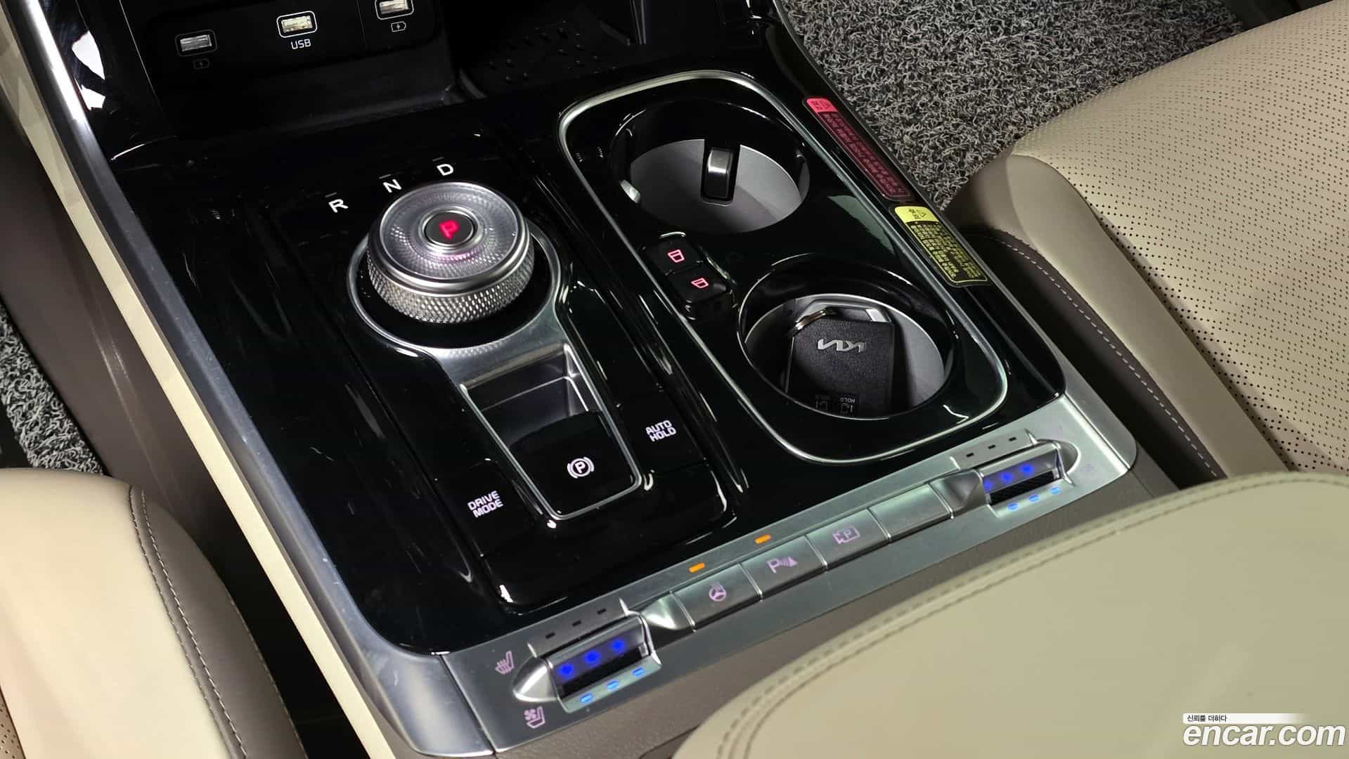Canival Kia 2023.2-INNER-009