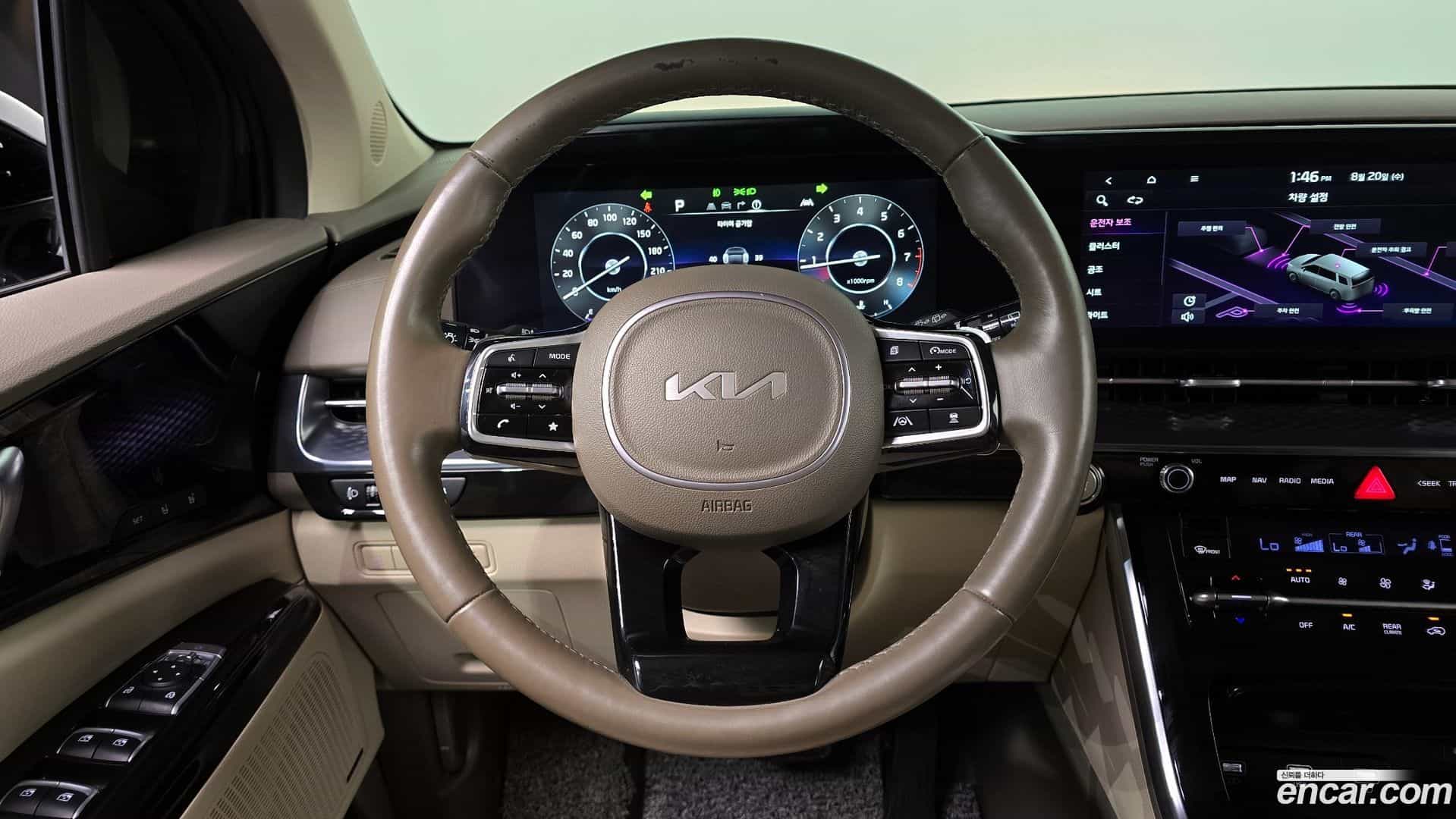 Canival Kia 2023.2-OPTION-017