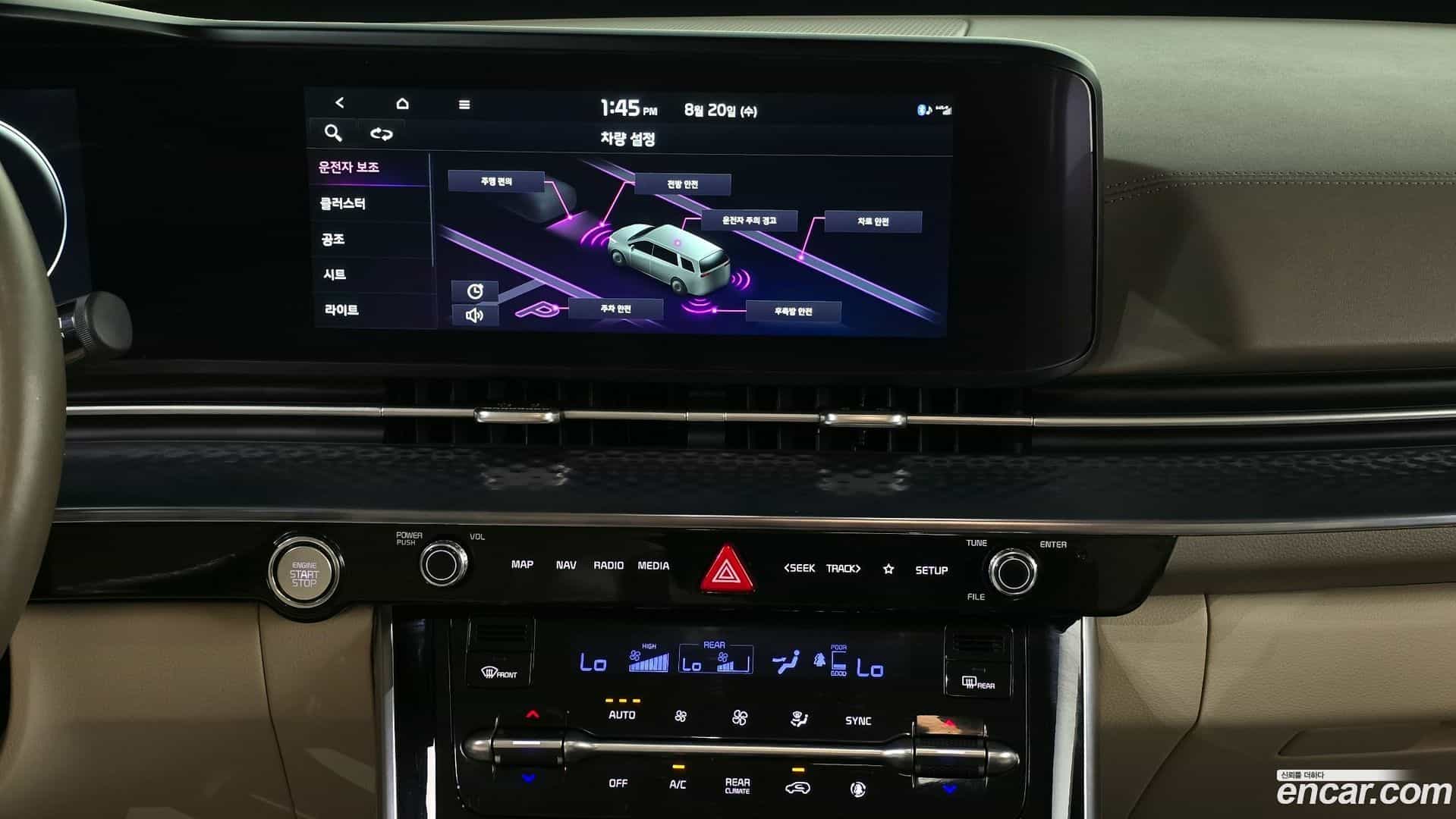 Canival Kia 2023.2-OPTION-020