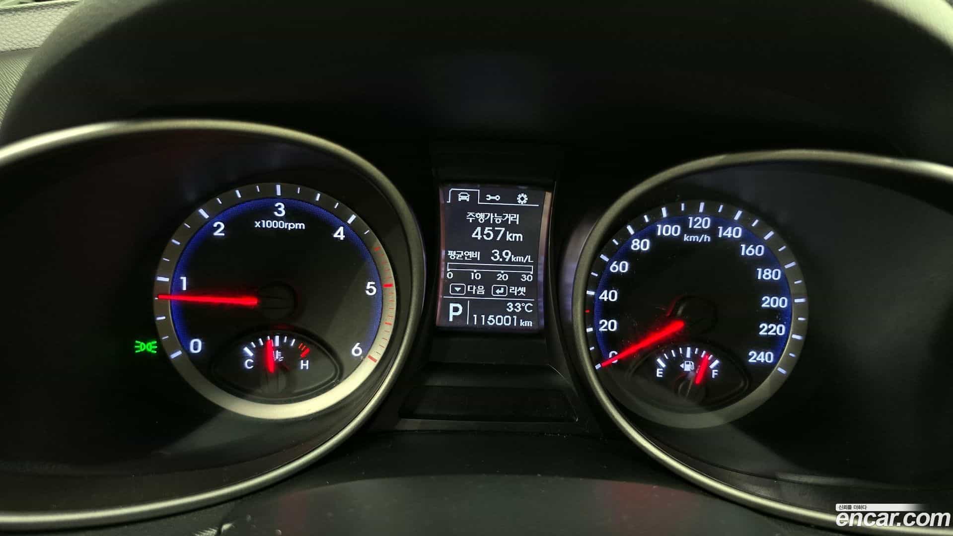 Santafe Hyundai 2015.0-INNER-008