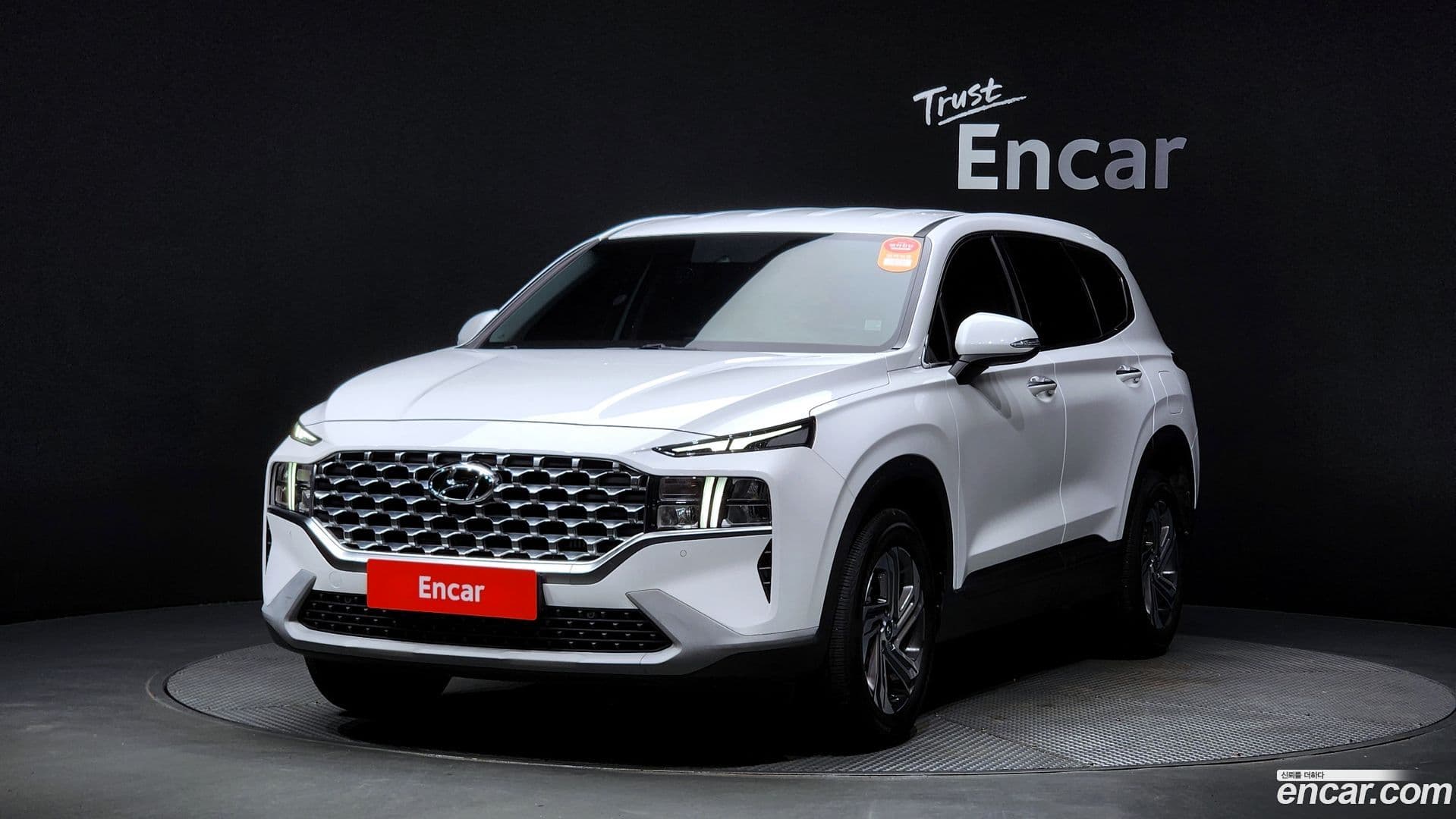 Main__Slider__Photo:Santafe Hyundai 2020.8-0