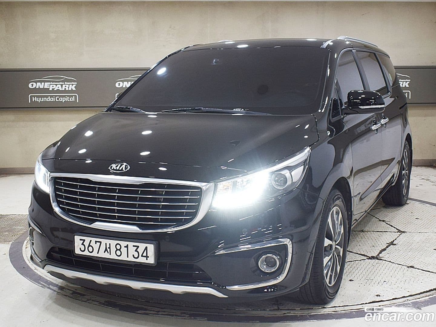 Main__Slider__Photo:Canival Kia 2018.1-0