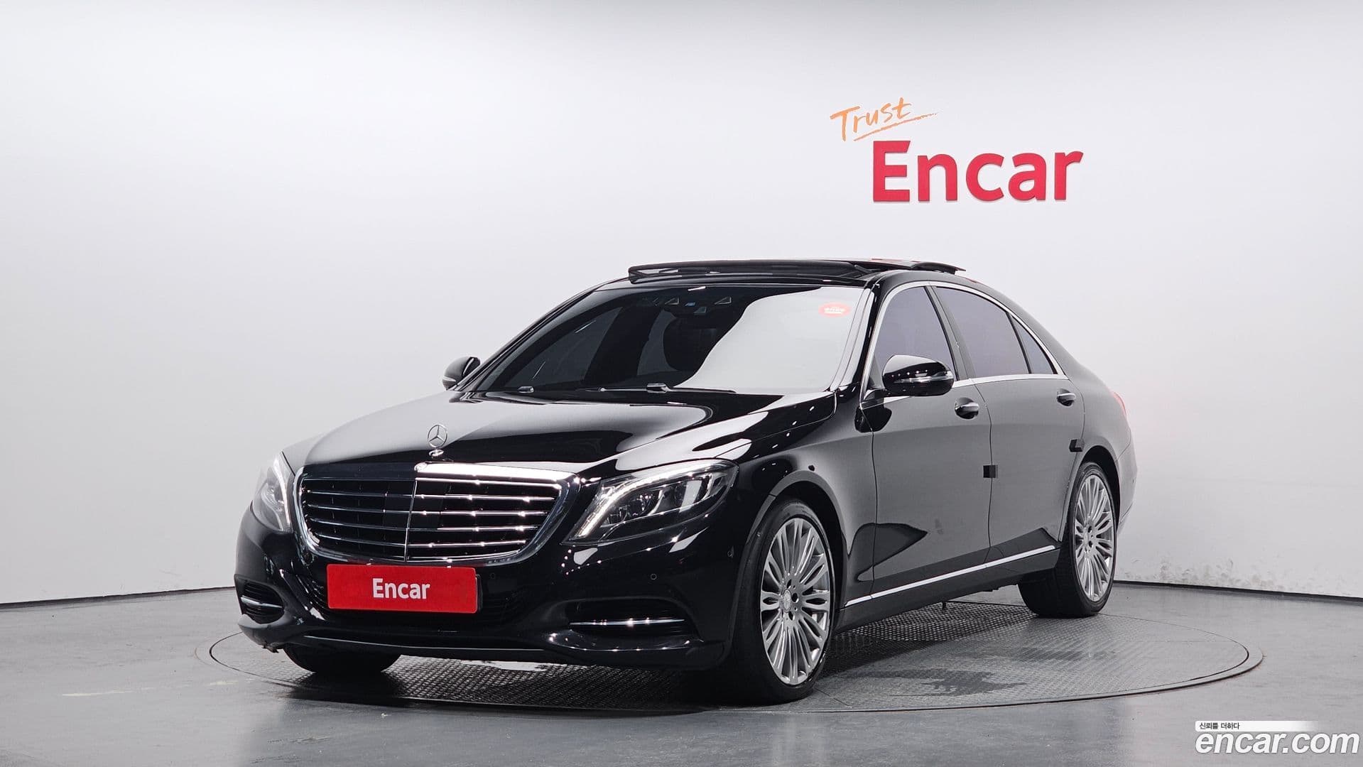 Main__Slider__Photo:S-Class Mercedes-Benz 2017.4-0