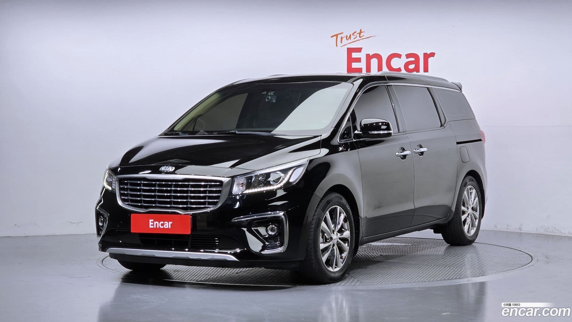Main__Slider__Photo:Canival Kia 2018.10-0