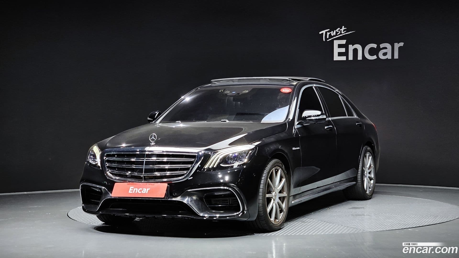 Main__Slider__Photo:S-Class Mercedes-Benz 2014.9-0
