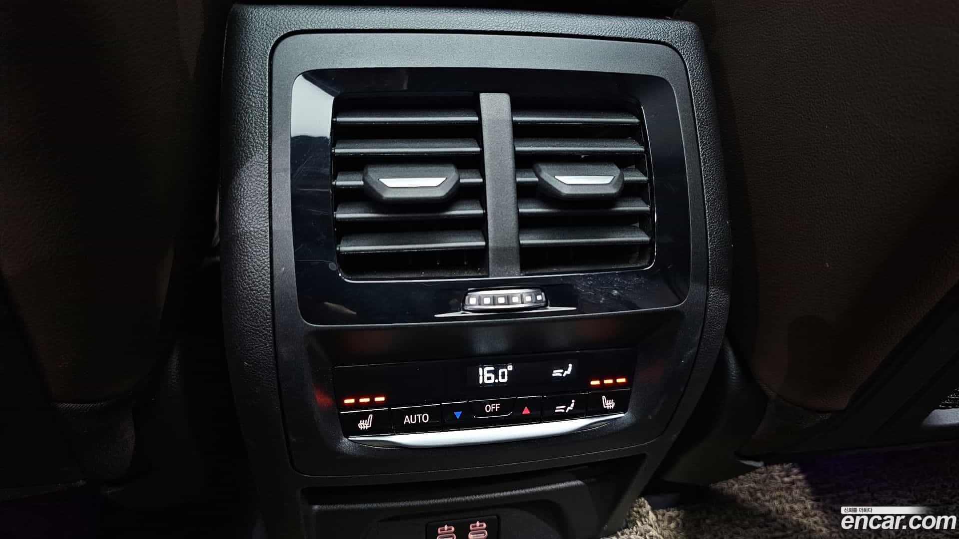 X3 BMW 2023.5-OPTION-022