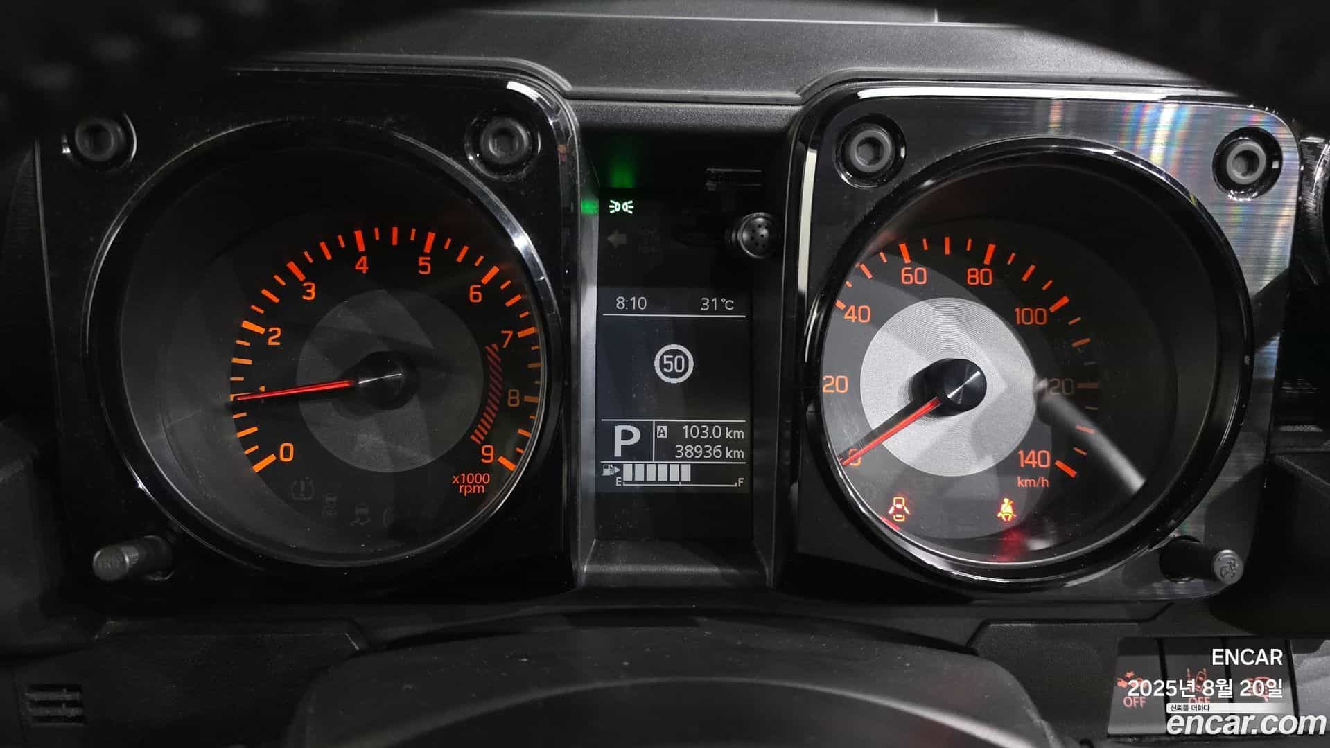 Jimny Suzuki 2019.11-INNER-008