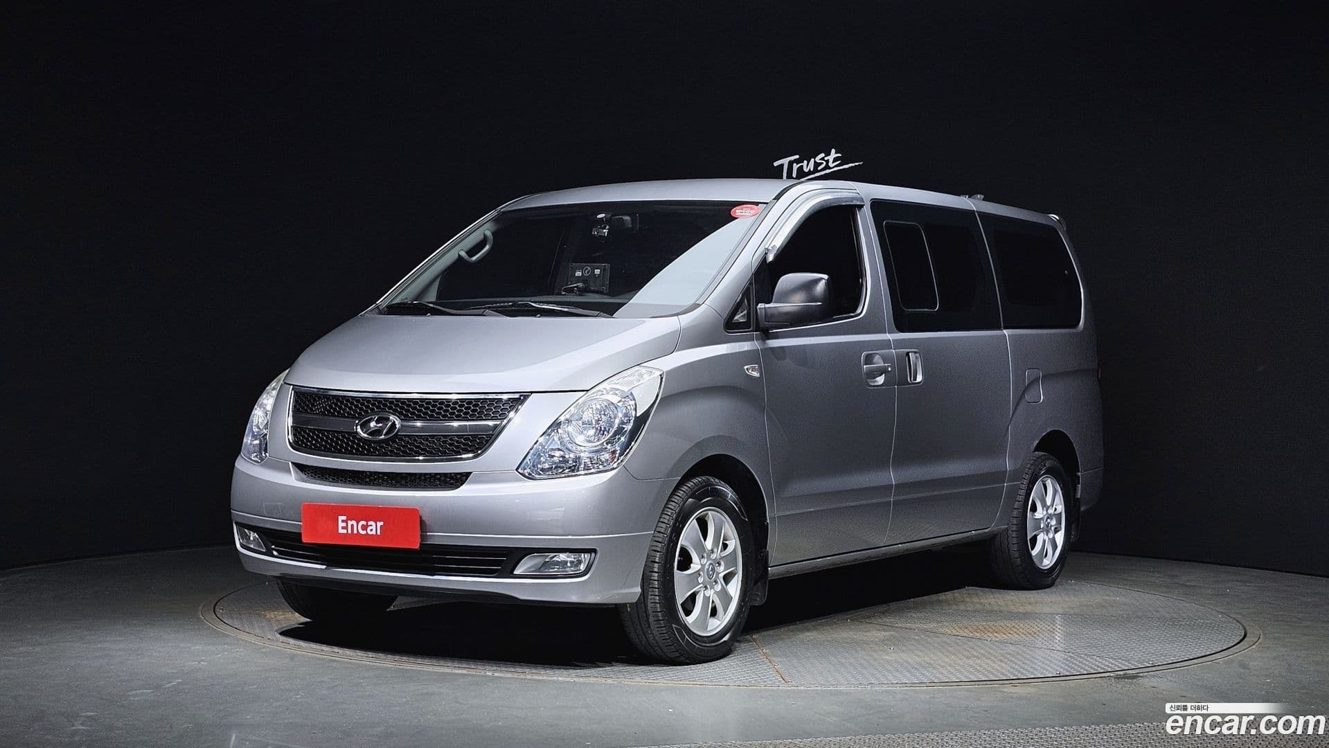 Main__Slider__Photo:Starex Hyundai 2013.11-0