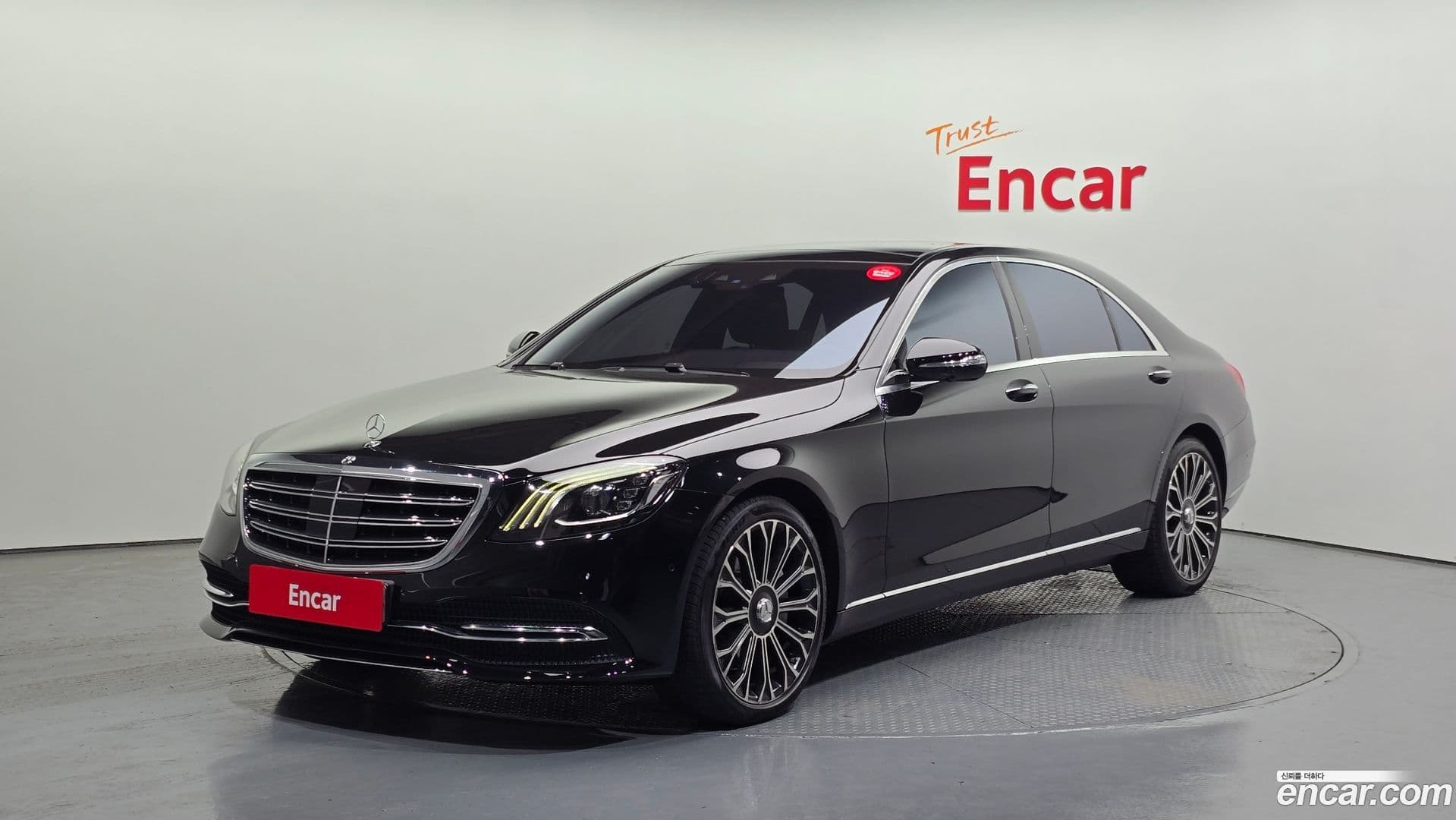 Main__Slider__Photo:S-Class Mercedes-Benz 2020.6-0