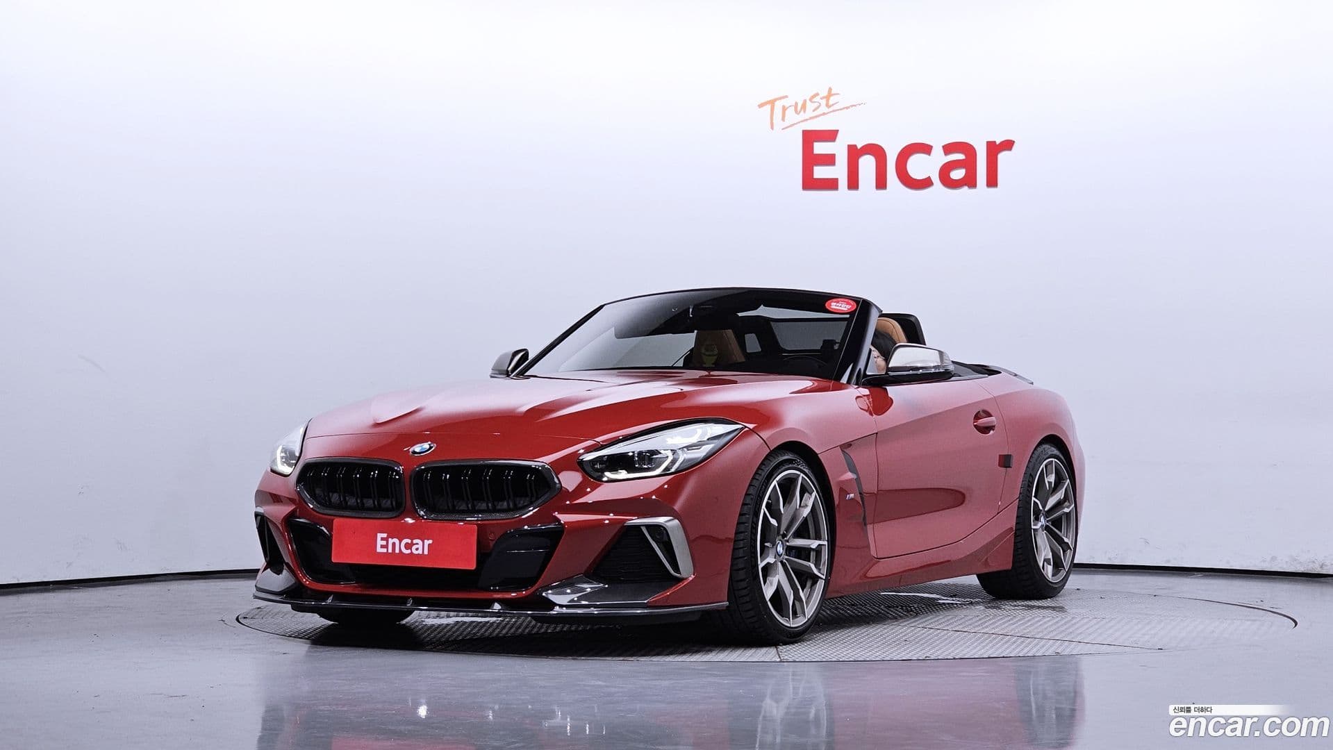 Main__Slider__Photo:Z4 BMW 2020.0-0