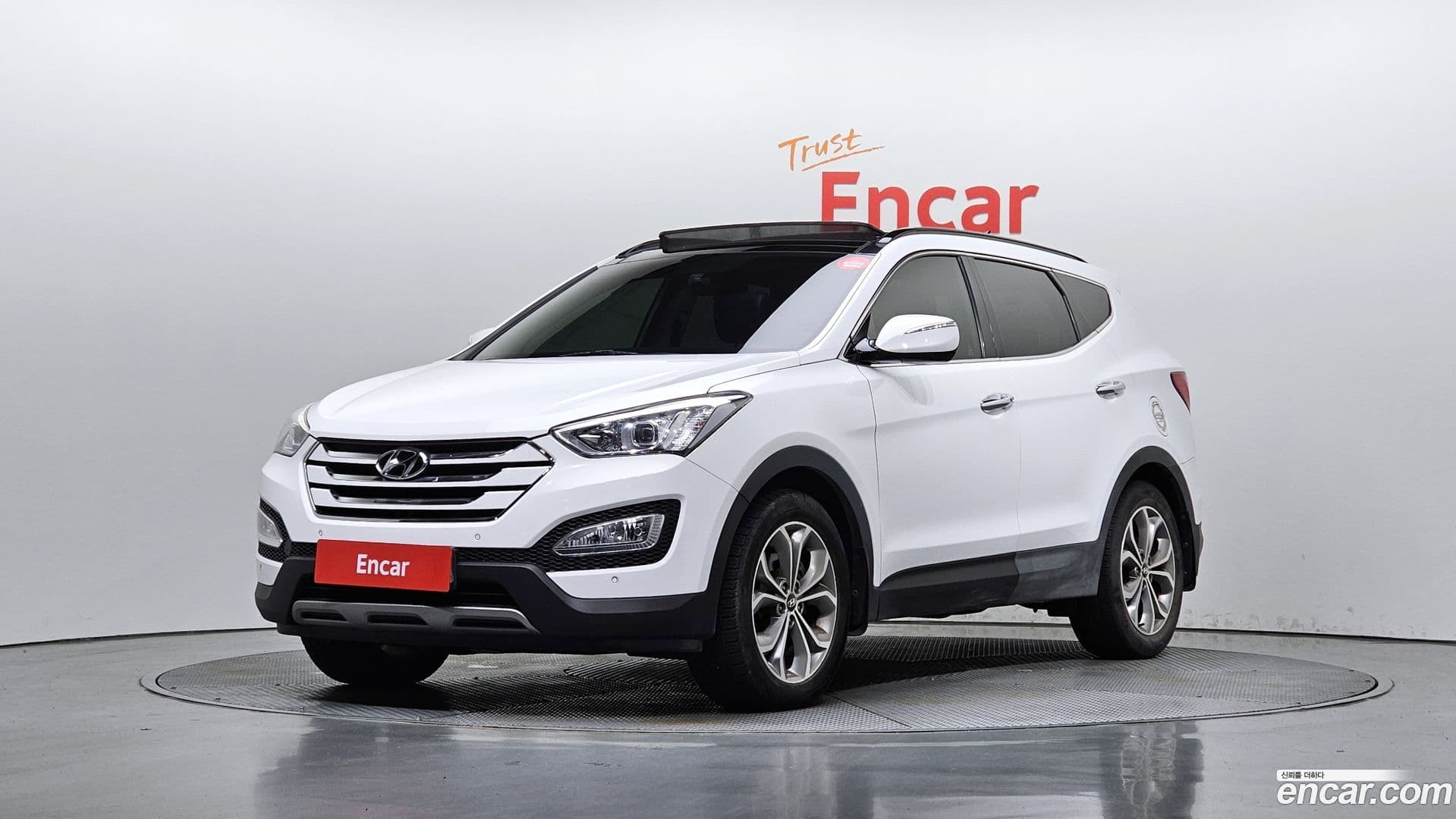 Main__Slider__Photo:Santafe Hyundai 2013.1-0