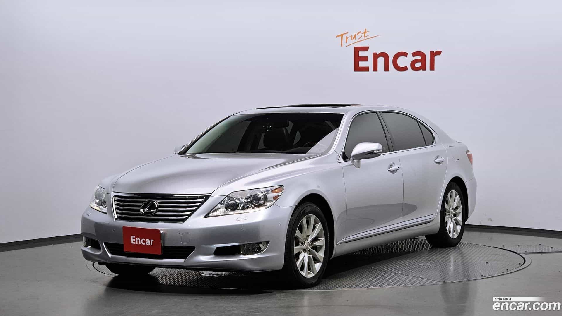 LS Lexus 2010.6-OUTER-001