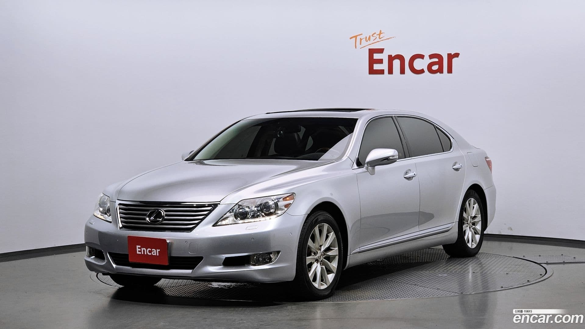 Main__Slider__Photo:LS Lexus 2010.6-0