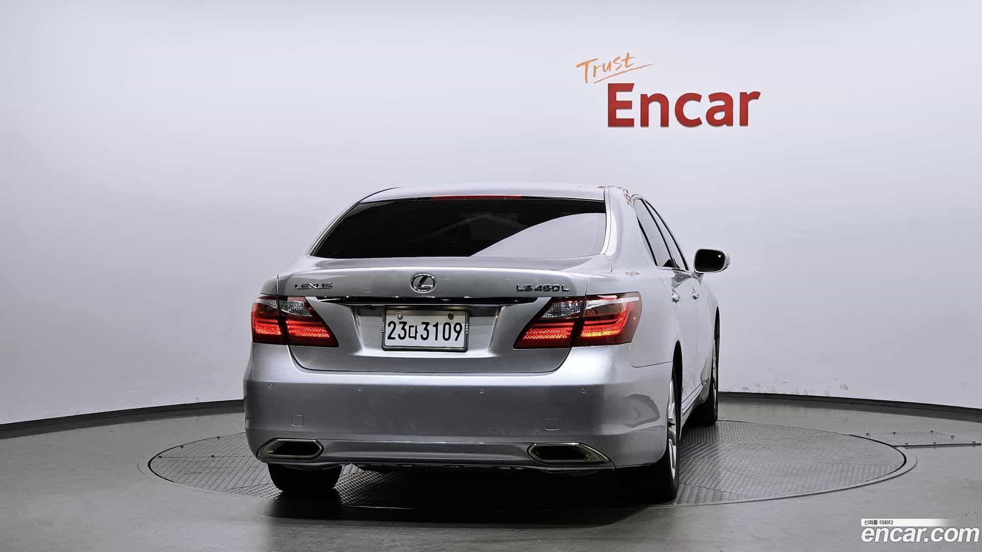 LS Lexus 2010.6-OUTER-004
