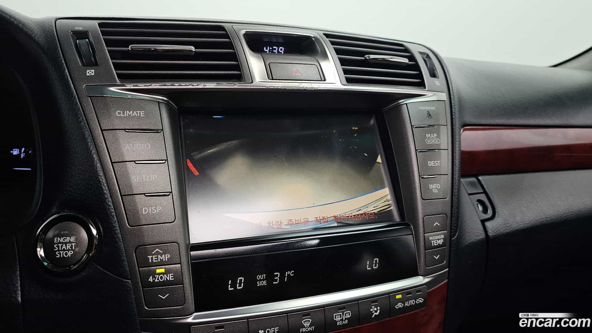 LS Lexus 2010.6-OPTION-019
