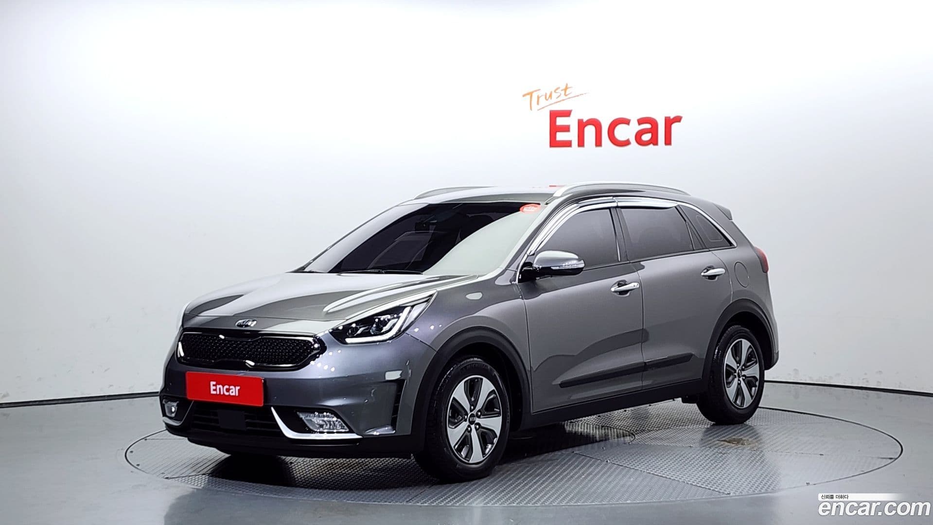 Main__Slider__Photo:Niro Kia 2017.6-0