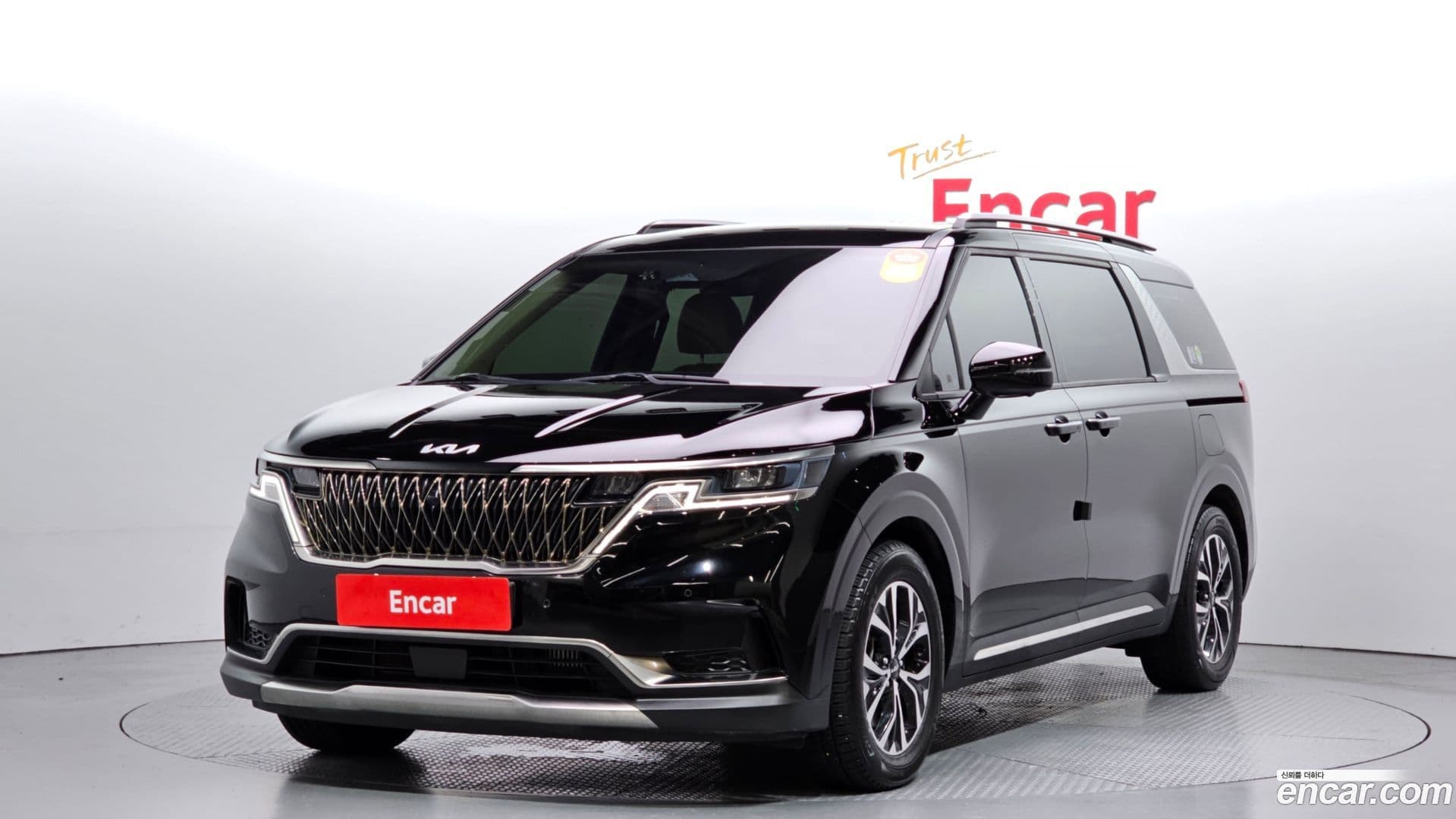 Main__Slider__Photo:Canival Kia 2023.3-0