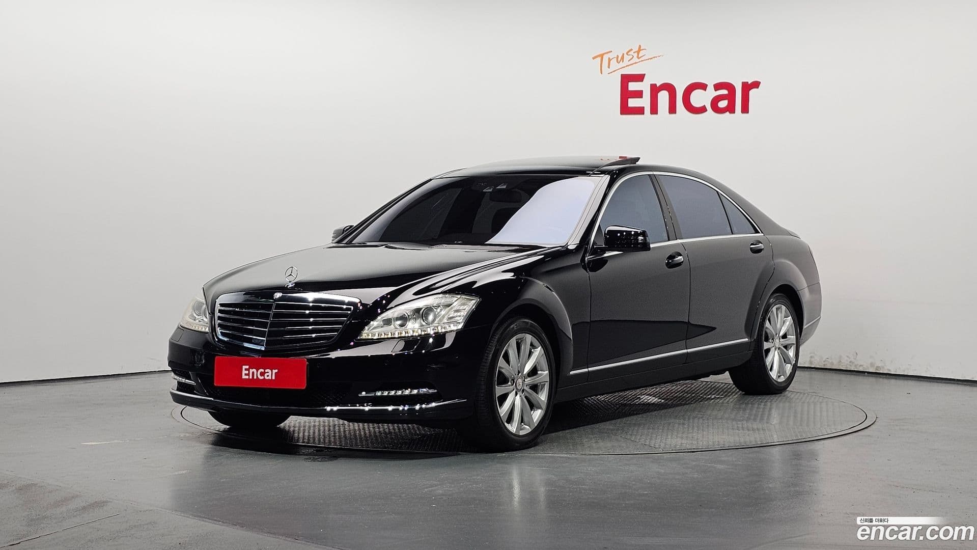 Main__Slider__Photo:S-Class Mercedes-Benz 2010.5-0
