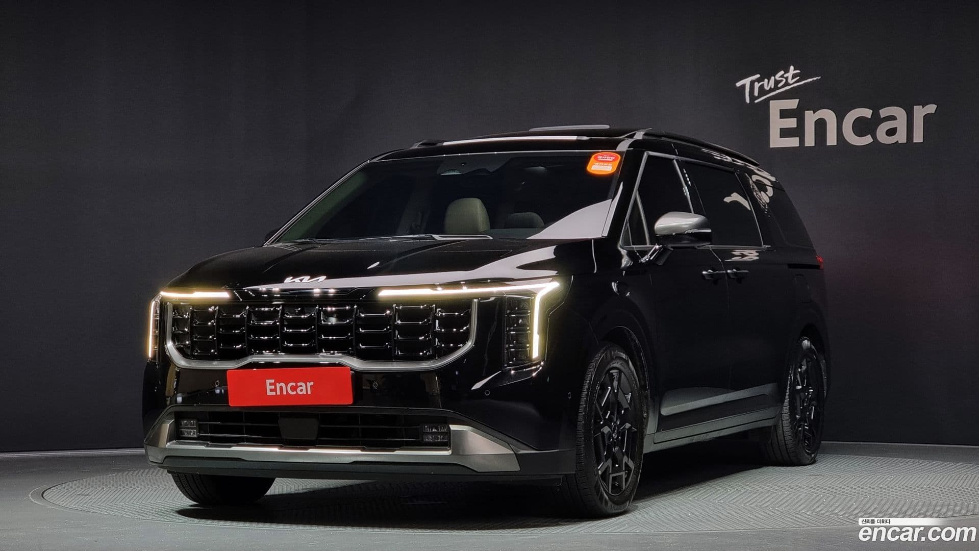 Main__Slider__Photo:Canival Kia 2024.11-0
