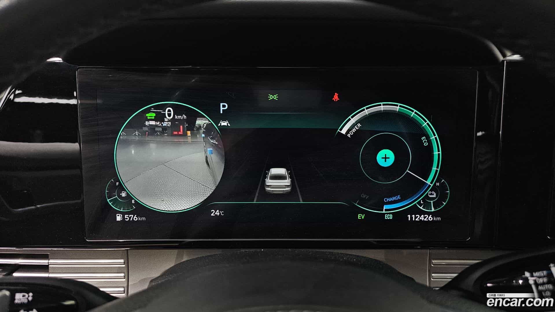 Grandeur Hyundai 2020.11-INNER-008