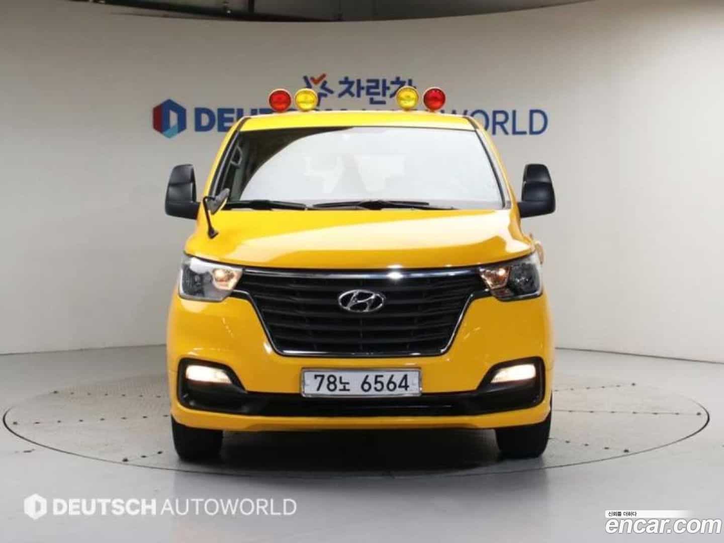 Starex Hyundai 2019.8-OUTER-003