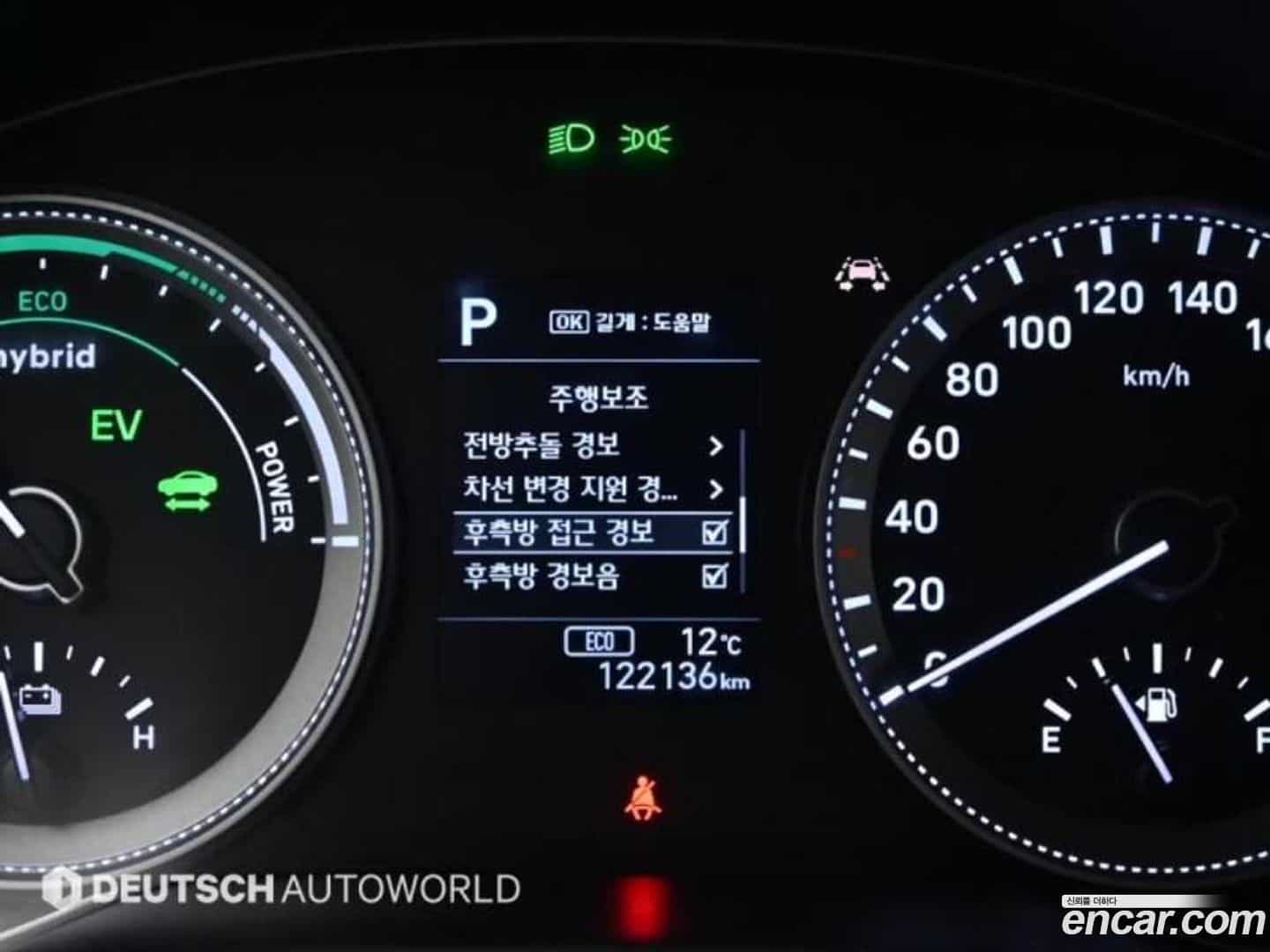 Grandeur Hyundai 2017.8-INNER-008