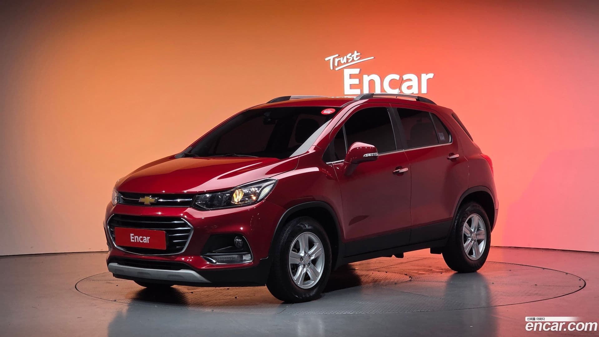 Main__Slider__Photo:Trax Chevrolet 2019.5-0