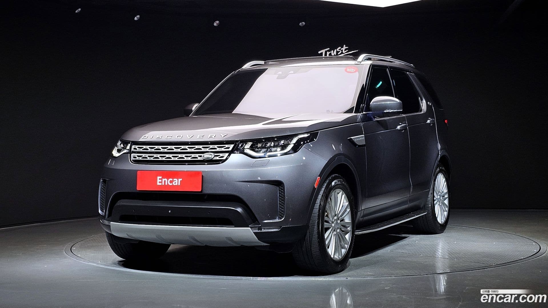Main__Slider__Photo:Discovery Land Rover 2017.9-0
