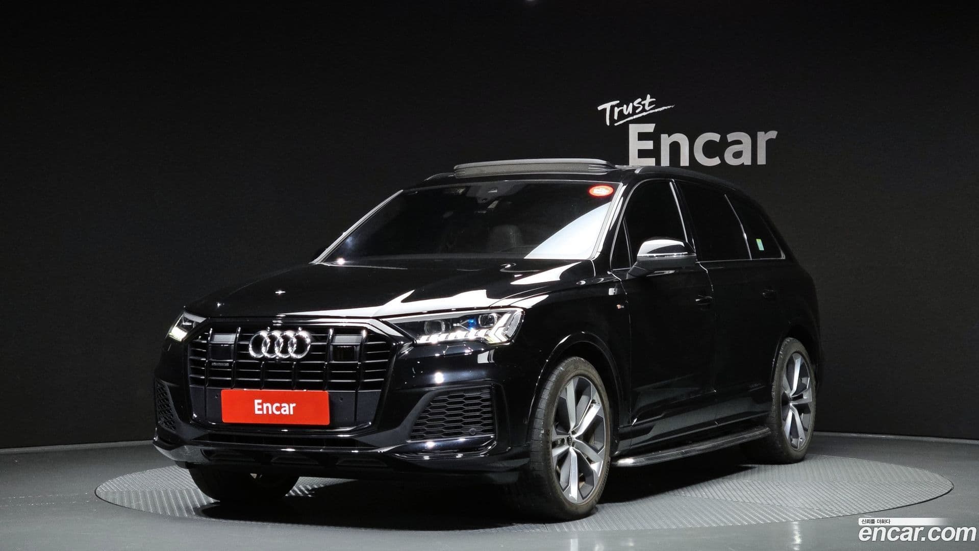 Main__Slider__Photo:Q7 Audi 2023.2-0