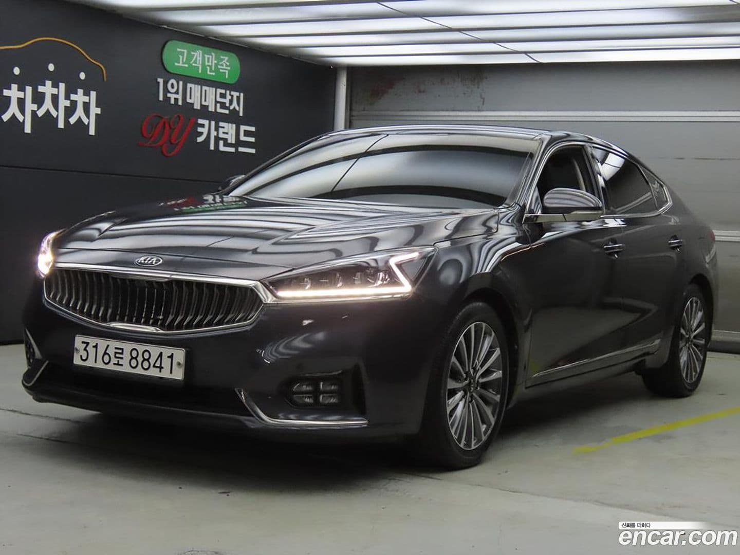 Main__Slider__Photo:K7 Kia 2019.7-0