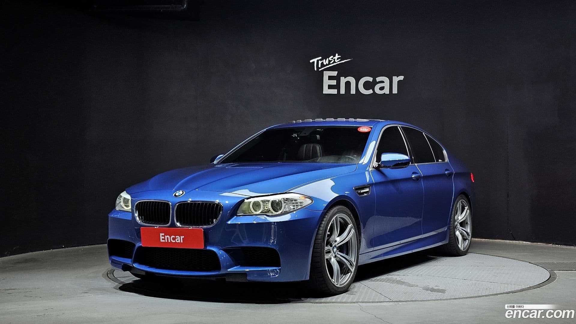 Main__Slider__Photo:M5 BMW 2013.11-0
