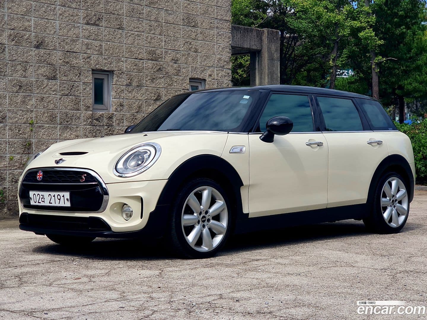 Main__Slider__Photo:Clubman Mini 2017.1-0