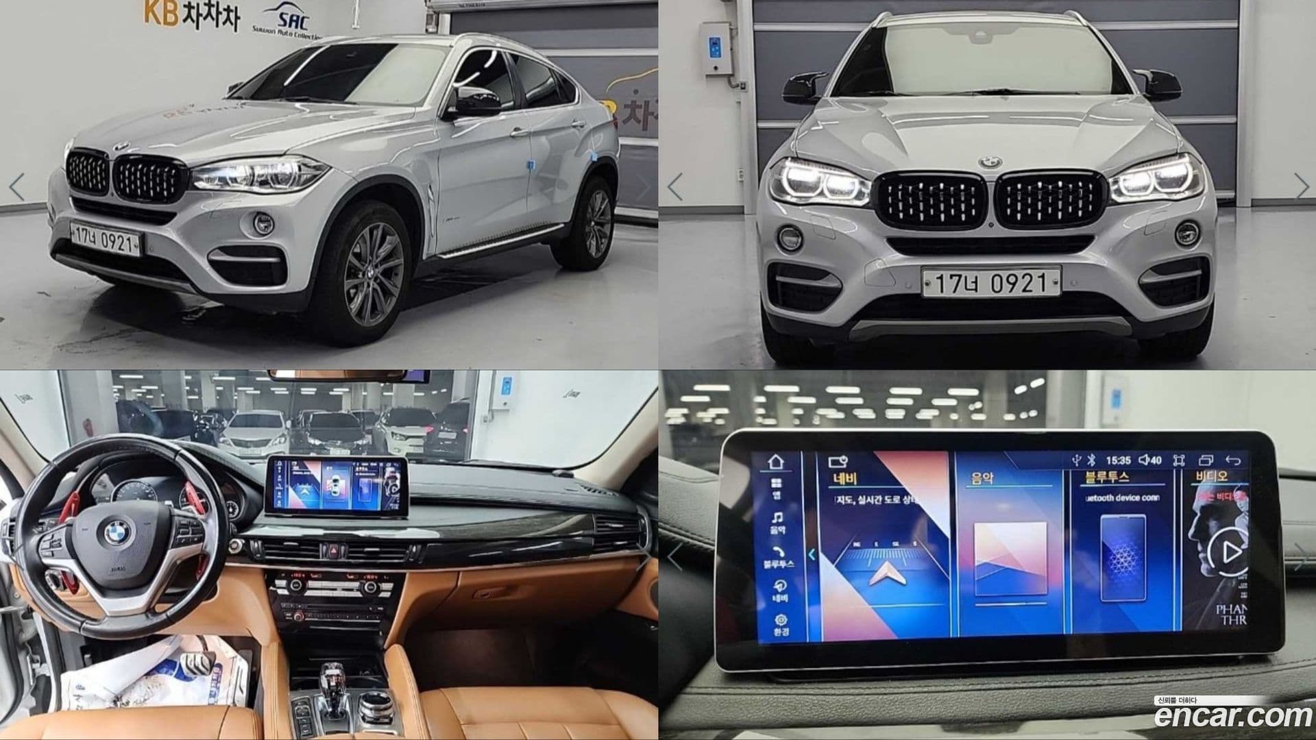 Main__Slider__Photo:X6 BMW 2015.11-0