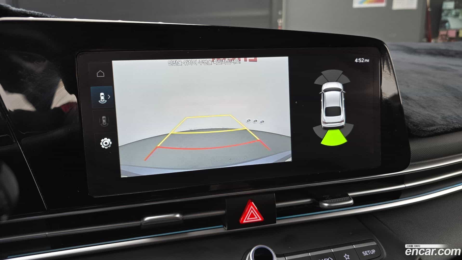 AVANTE Hyundai 2023.10-OPTION-021