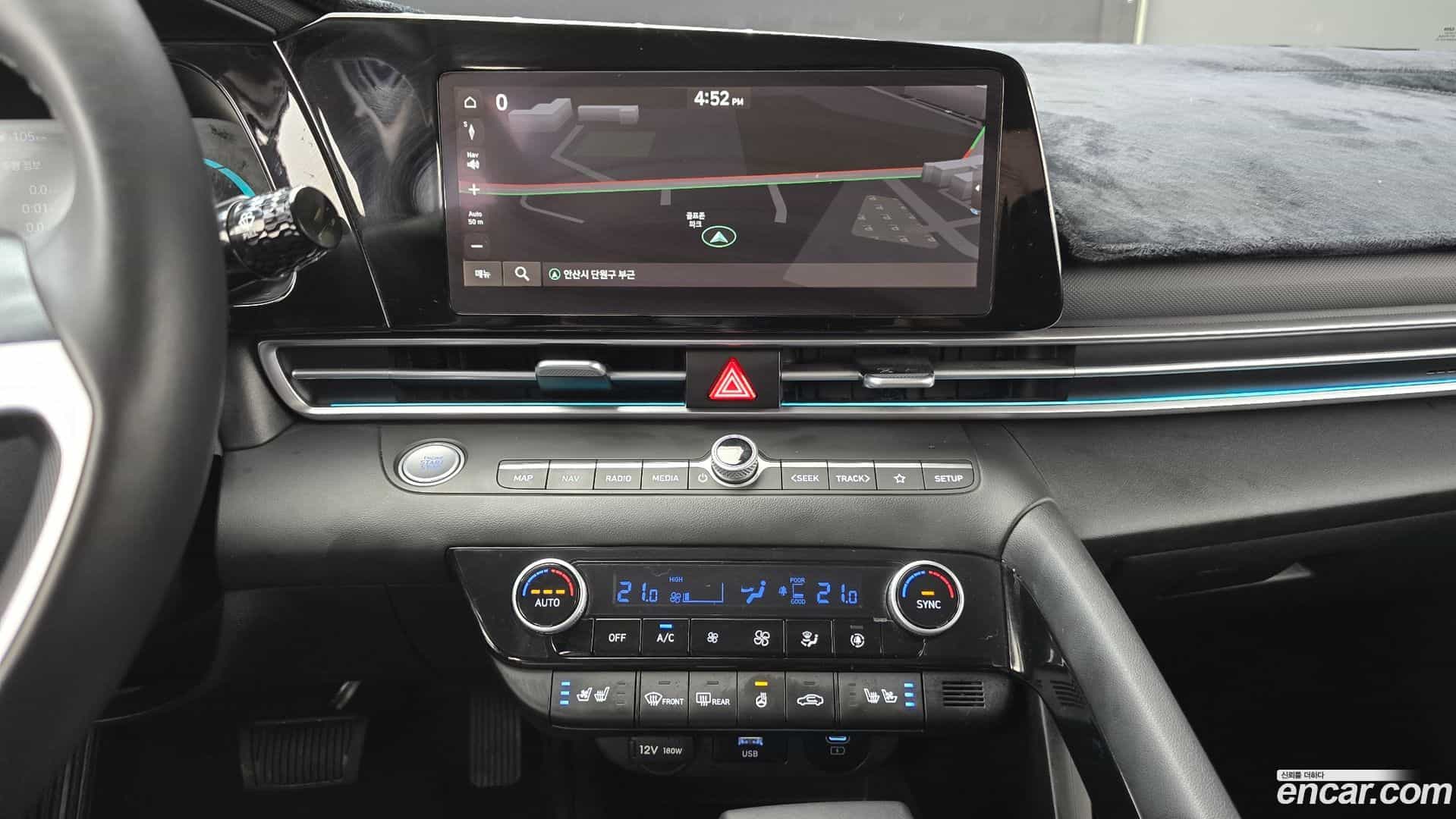 AVANTE Hyundai 2023.10-OPTION-023