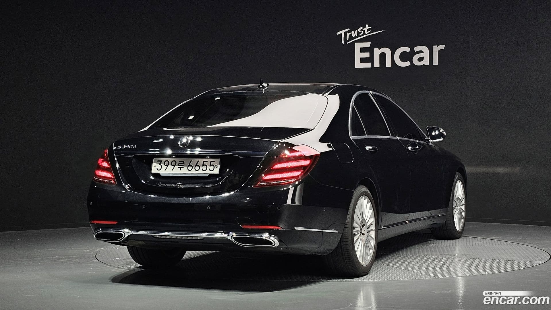 Main__Slider__Photo:S-Class Mercedes-Benz 2019.11-0