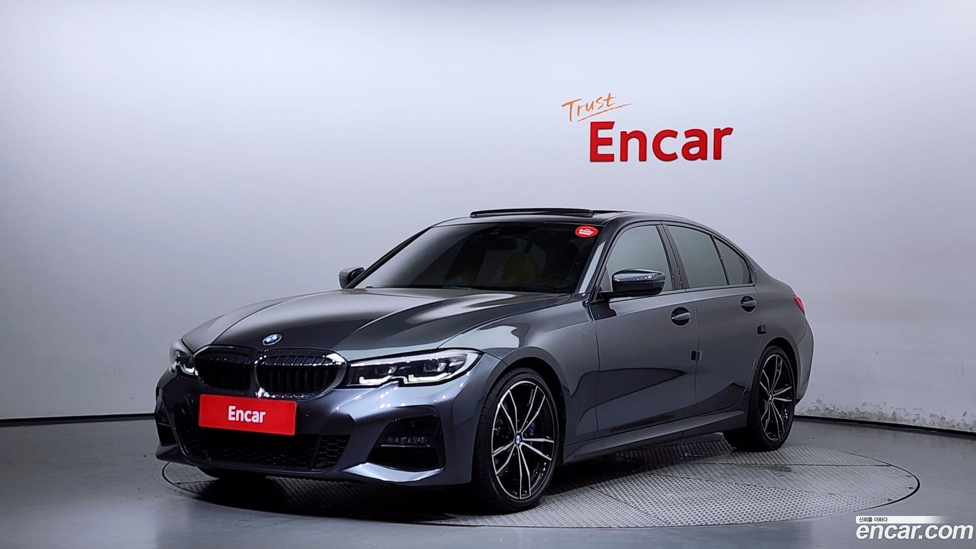 Main__Slider__Photo:3-Series BMW 2019.8-0