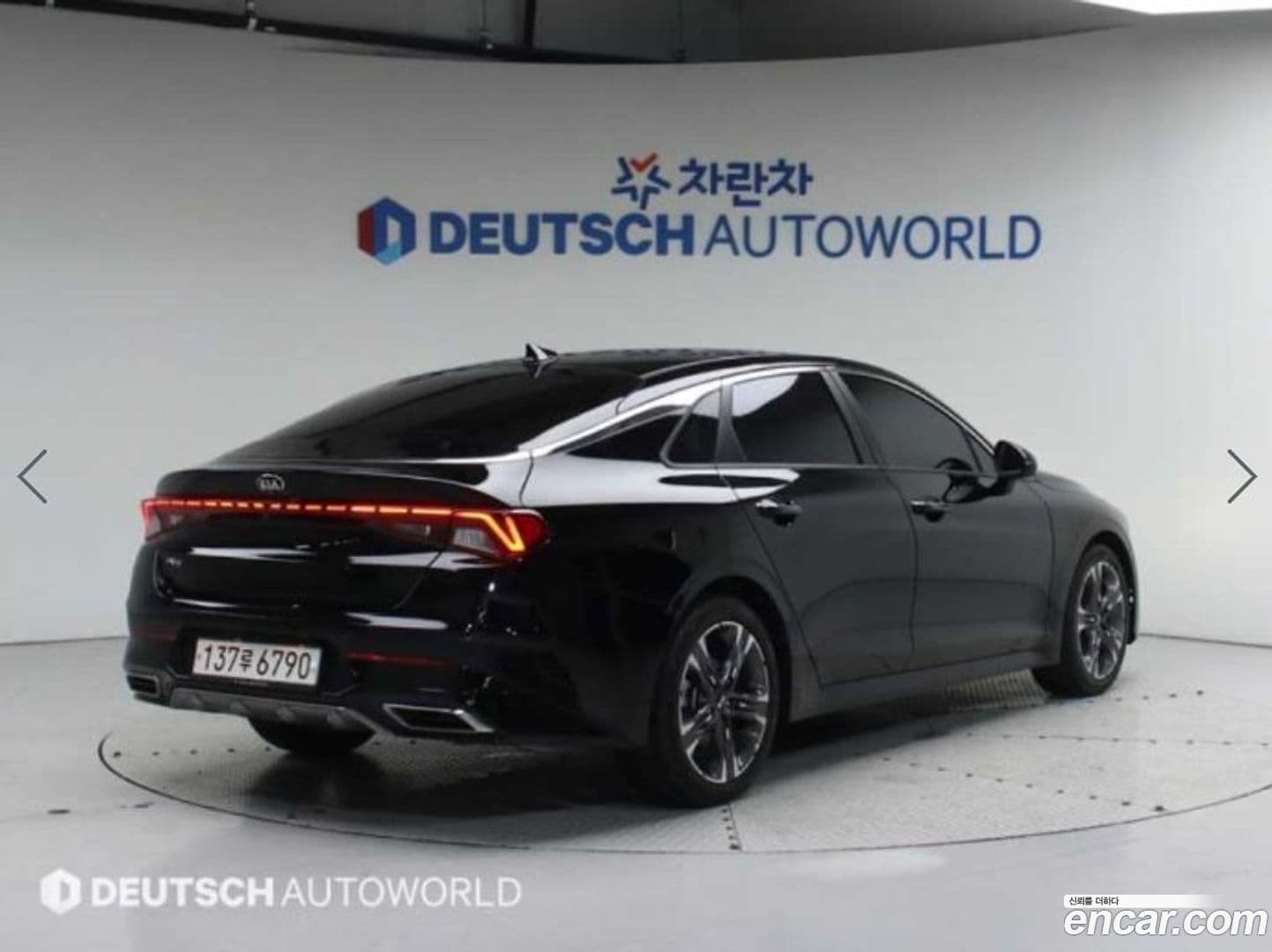 Main__Slider__Photo:K5 Kia 2020.9-0