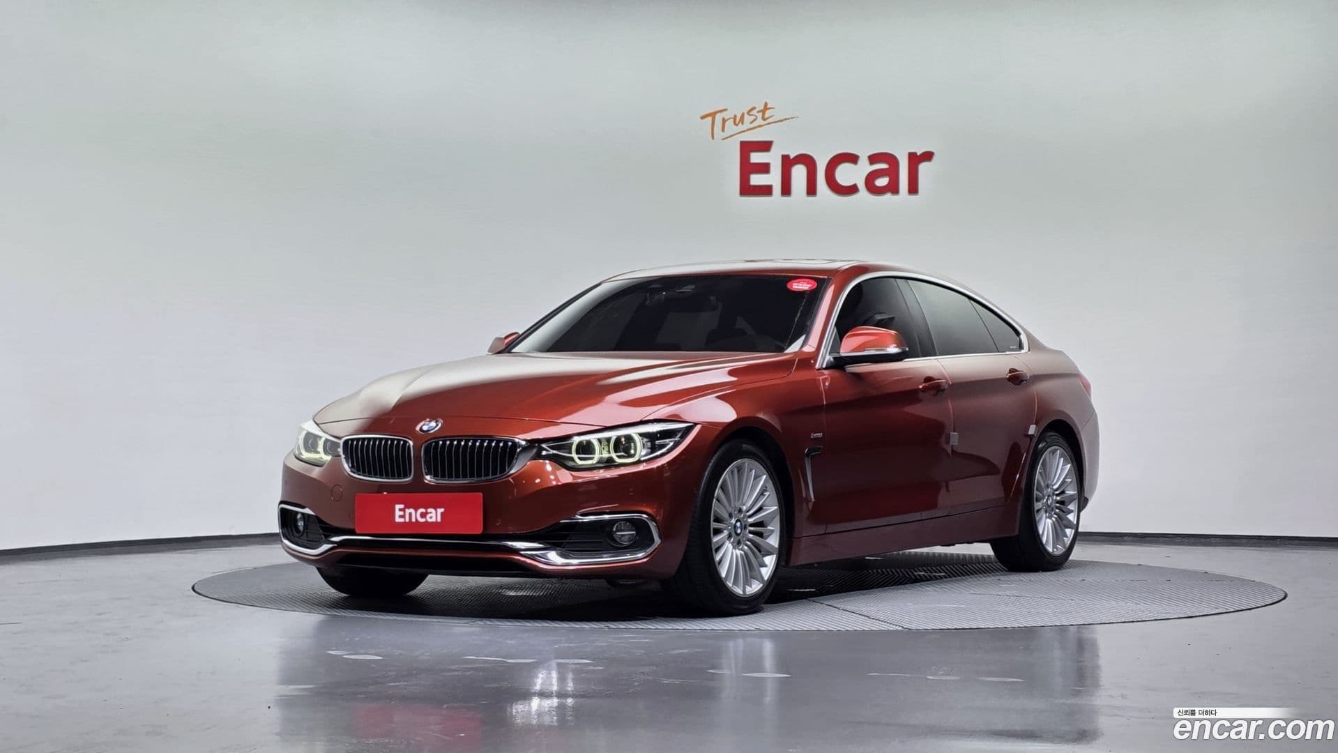Main__Slider__Photo:4-Series BMW 2018.5-0