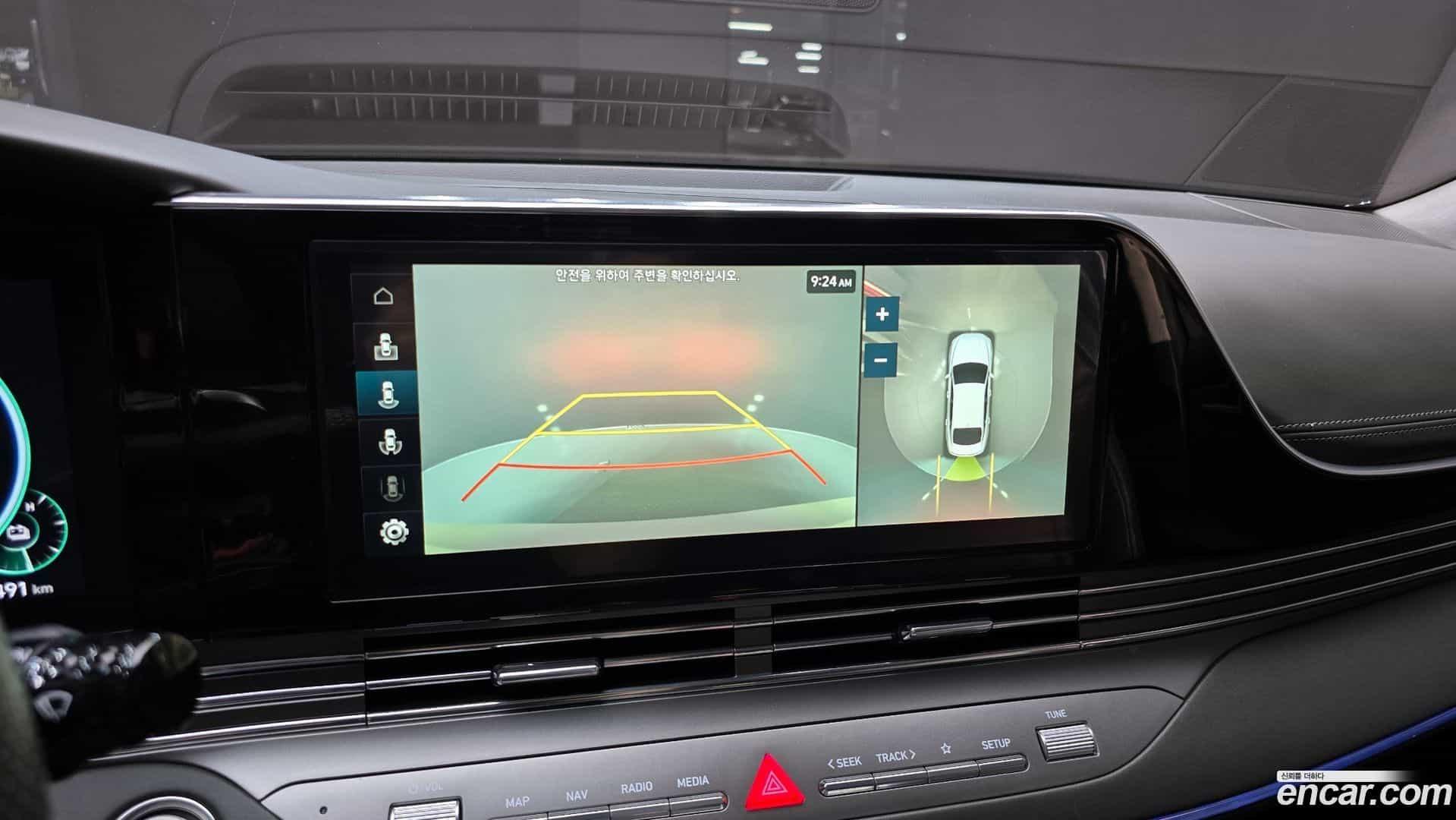 Grandeur Hyundai 2021.7-OPTION-018
