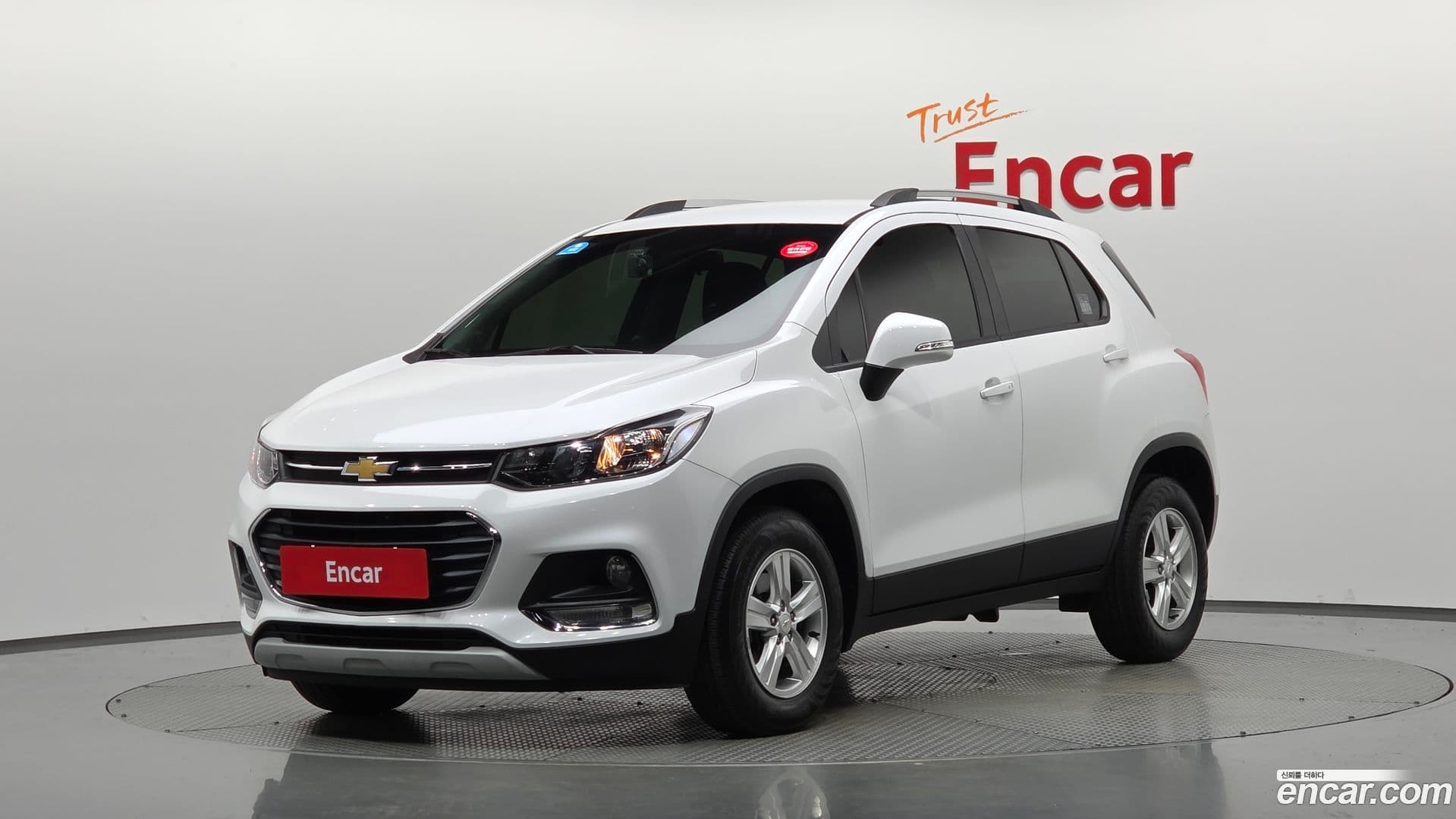 Main__Slider__Photo:Trax Chevrolet 2020.6-0