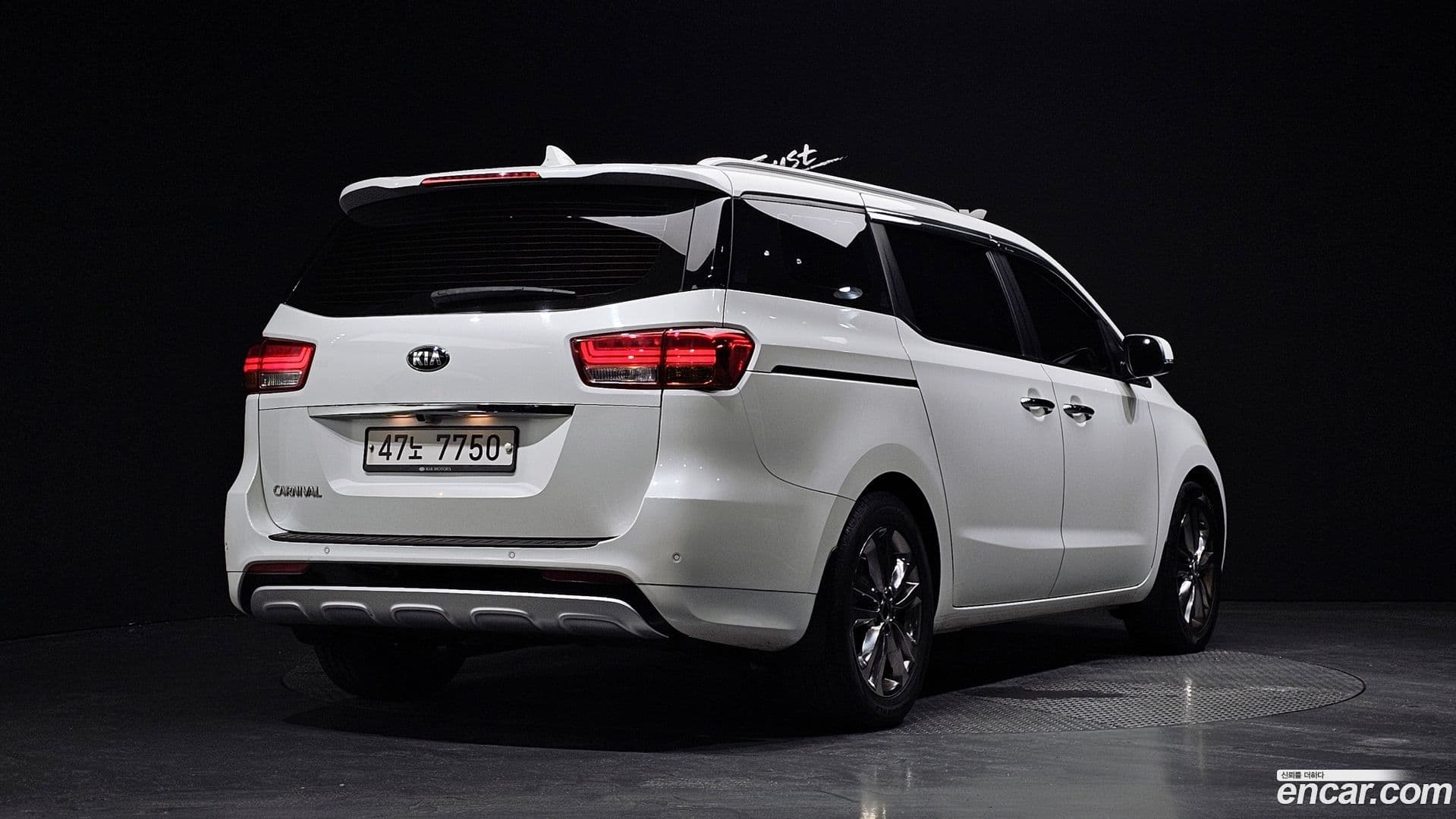 Main__Slider__Photo:Canival Kia 2015.8-0