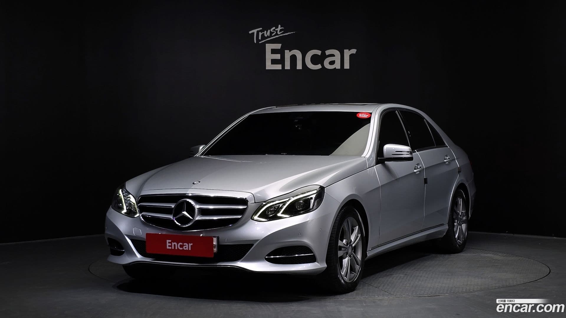 Main__Slider__Photo:E-Class Mercedes-Benz 2014.2-0