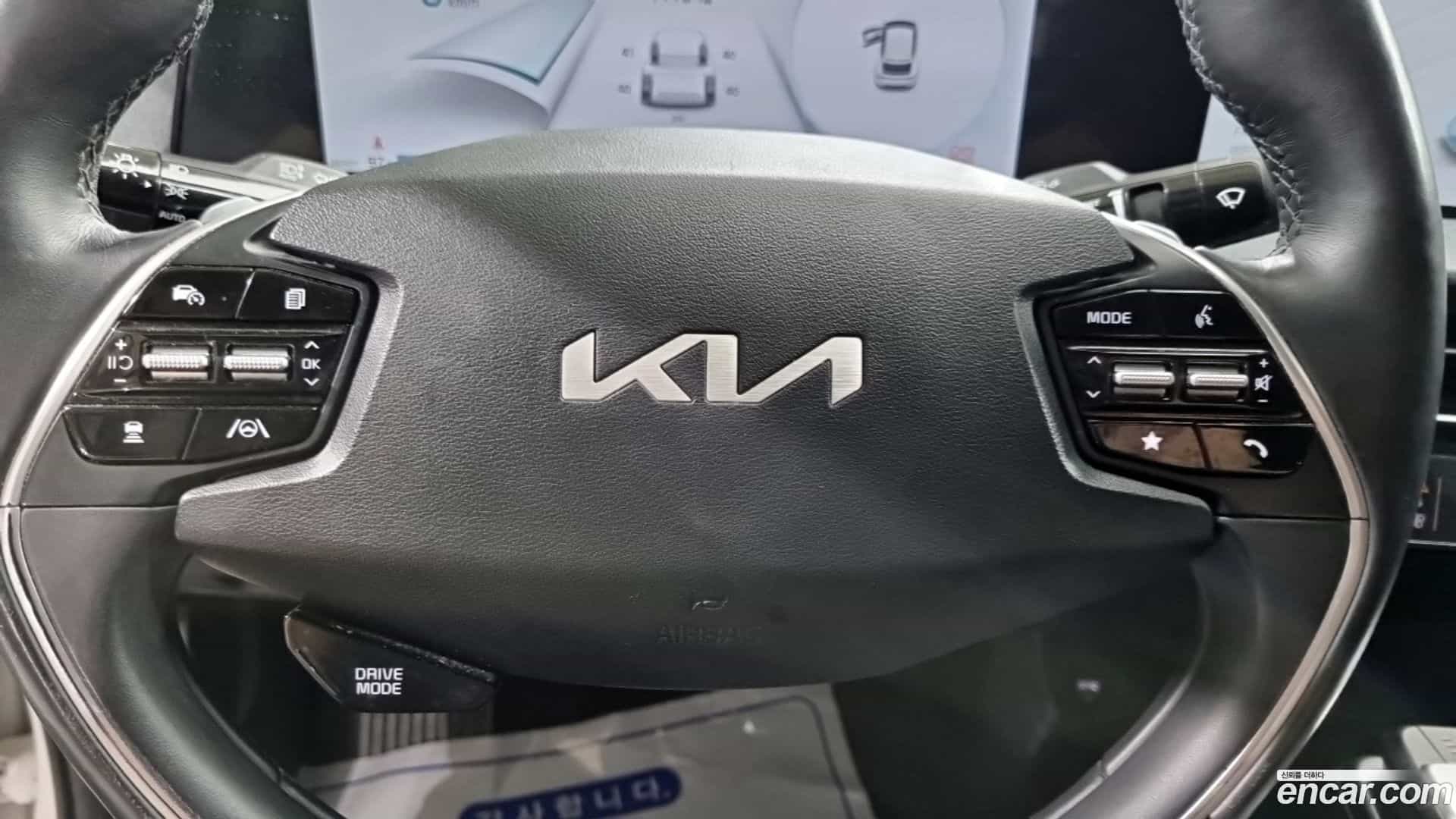 EV6 Kia 2023.9-INNER-009