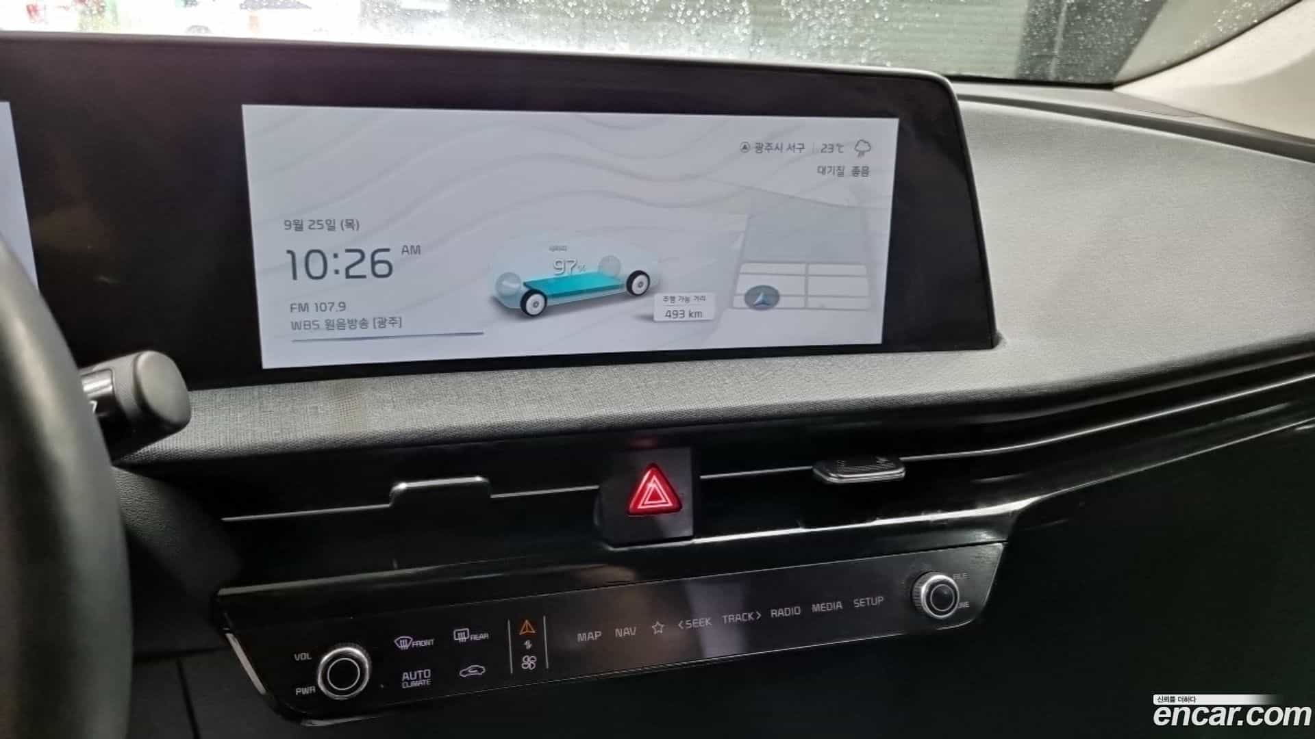 EV6 Kia 2023.9-INNER-010