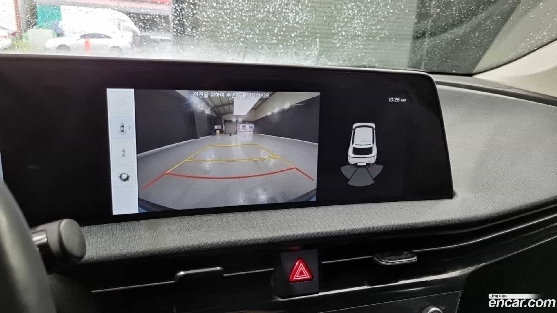 EV6 Kia 2023.9-OPTION-015